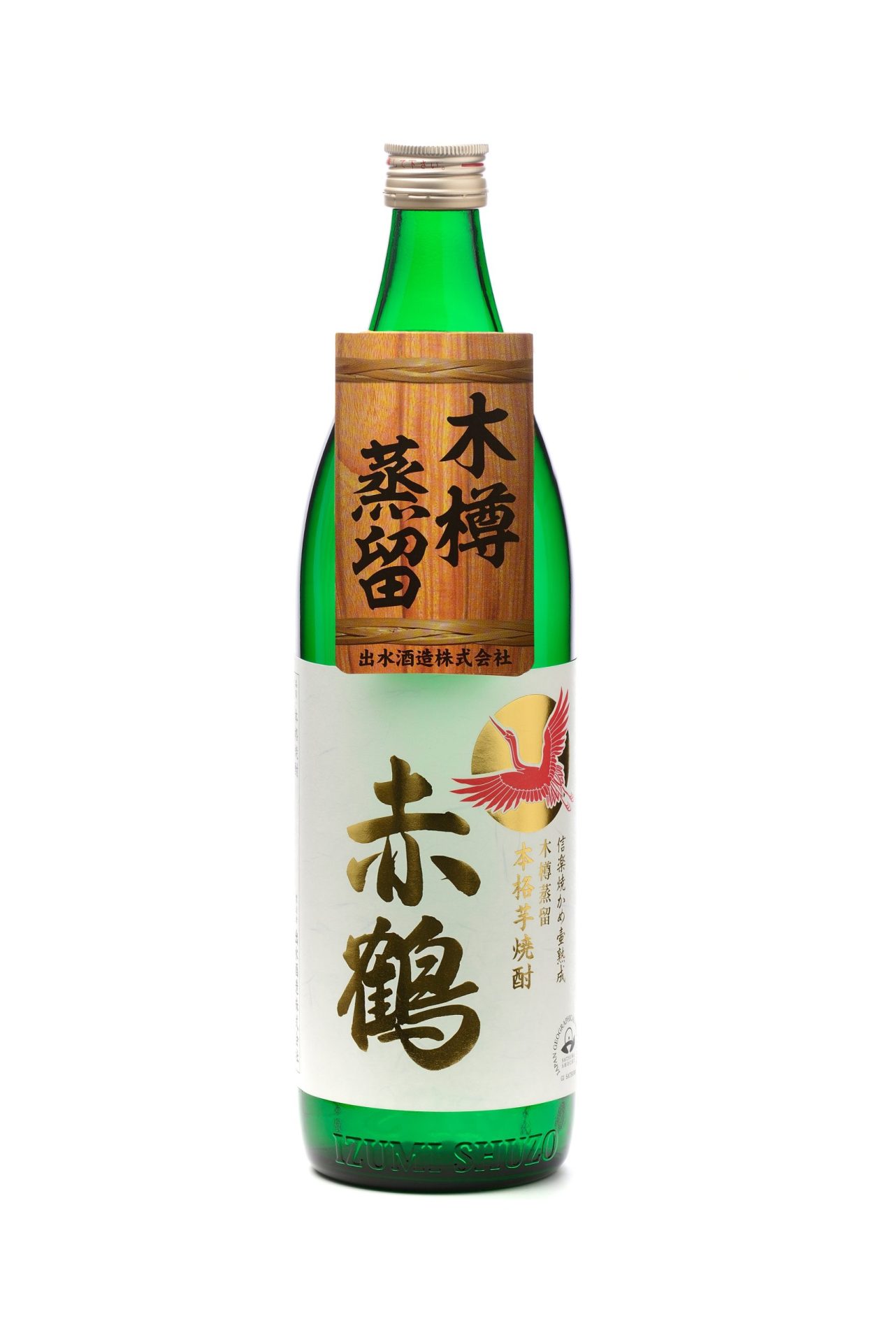 赤鶴 |鹿児島本格焼酎を楽しむ みんなの鹿児島焼酎 | 鹿児島県酒造組合