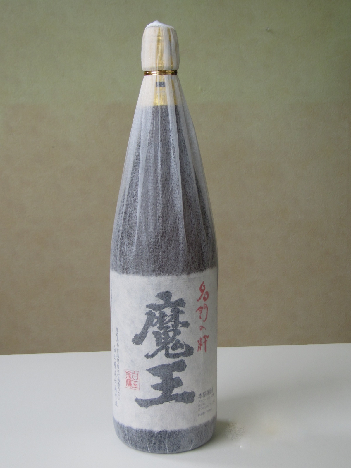 魔王 |鹿児島本格焼酎を楽しむ みんなの鹿児島焼酎 | 鹿児島県酒造組合