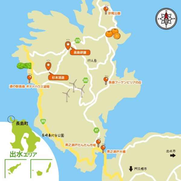 蔵旅-長島町地図